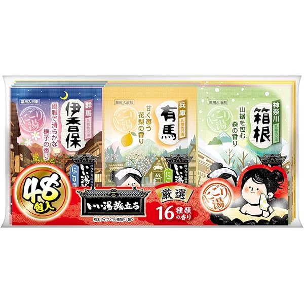 Amazon | クラシエ 旅の宿 周遊パック 13包+4錠入 | Kracie